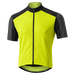Altura Night Vision Men's Short Sleeve Hi-Vis Jersey - 2020 Small / Yellow